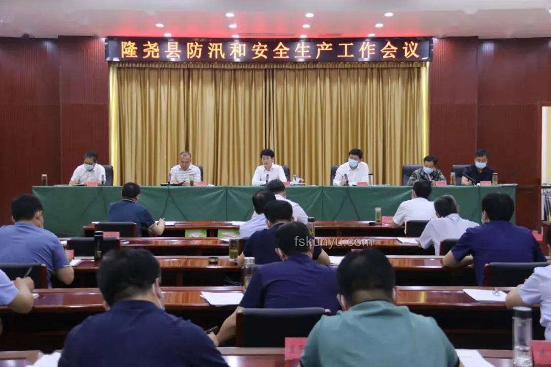中美元首6月5日通话案例研究